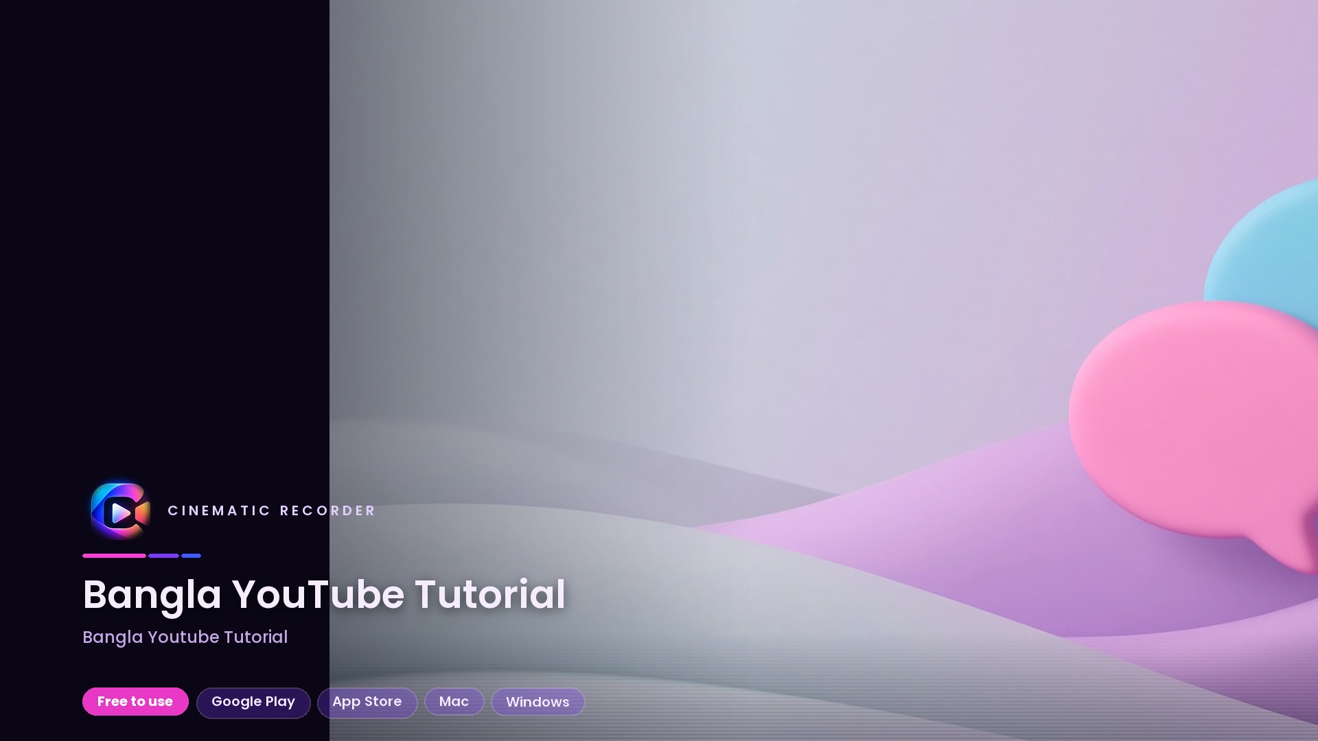 bangla youtube tutorial